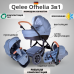 Коляска детская Qelee Ofhelia 3 в 1