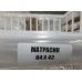 Матрас для колыбели Хлоя 84 на 43 на 3 (84×43×3)