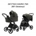 Коляска Skyteo Kario 2 в 1 Артикул 755