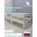 Кроватка софа подростковая Incanto Vesta 160 на 80