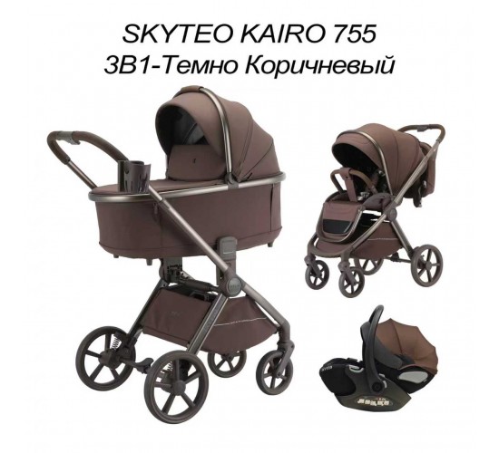 Коляска Skyteo Kairo 3 в 1 Артикул 755