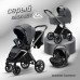 Коляска Luxmom 888 3 в 1