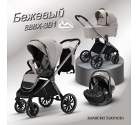 Коляска Luxmom 888 X 3 в 1