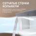 Умная кроватка колыбель электрическая Luxmom SG506G