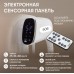 Умная кроватка колыбель электрическая Luxmom SG506G
