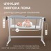 Умная кроватка колыбель электрическая Luxmom SG506G