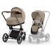 Коляска Cybex Priam IV Rose Gold 2 в 1 Cozy beige