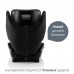 Автокресло Roemer Britax Adventure Plus 2 i-size 15-36 кг isofix