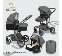 Коляска Luxmom 608 - 2 экокожа 3 в 1 с эргопрогулкой