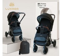 Детская прогулочная коляска Luxmom H2с перекидной ручкой