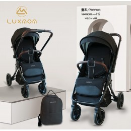 Детская прогулочная коляска Luxmom H2с перекидной ручкой