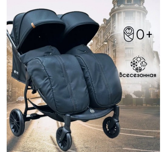 Коляска для двойни Luxmom T 11 