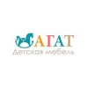 Агат (Нижний Новгород)