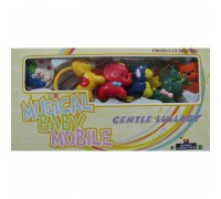 Игрушка (карусель) механическая Musical Baby Mobile. Арт.3966