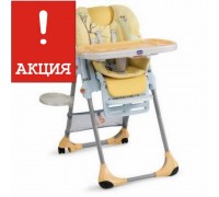 Стул для кормления Chicco Polly 2 в 1 Арт.64837.23 Zanzibar