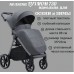 Коляска Luxmom 730 Libra книжка всесезонная
