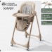 Стульчик для кормления Luxmom Q 25 
