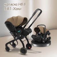 Коляска автокресло Luxmom H88 раскладывающееся