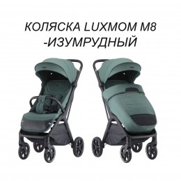 Коляска Luxmom M8 автоматической складывание