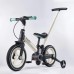 Велосипед беговел четырёхколёсный Luxmom 3900 с ручкой