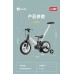 Велосипед беговел четырёхколёсный Luxmom 3900 с ручкой