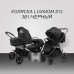 Коляска Luxmom 812 модульная 3 в 1 с автокреслом 