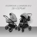 Коляска Luxmom 812 модульная 2 в 1
