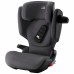 Автокресло Roemer Britax Kidfix Pro Classic Isofix I-size