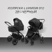 Коляска Luxmom 812 модульная 2 в 1
