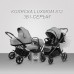 Коляска Luxmom 812 модульная 3 в 1 с автокреслом 