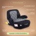 Автокресло бустер Kidzi Bro Isofix 22-36 кг i-size