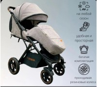 Коляска прогулочная книжка Luxmom 609