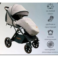 Коляска прогулочная книжка Luxmom 609