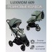 Коляска прогулочная книжка Luxmom 609