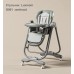 Стульчик качели для кормления Luxmom G 001