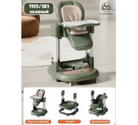 Стул качели ходунки 3 в 1 Luxmom 1155