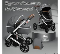 Коляска трансформер Luxmom 711 с амортизацией 