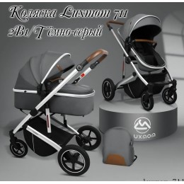 Коляска трансформер Luxmom 711 с амортизацией 