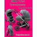 Коляска трансформер Luxmom 711 с амортизацией 