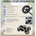 Коляска трансформер Luxmom 711 с амортизацией 