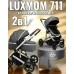 Коляска трансформер Luxmom 711 с амортизацией 