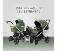 Коляска Luxmom 999 Fimos 3 в 1