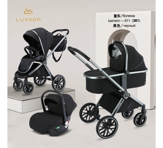 Коляска Luxmom 811 модульная 3 в 1 с автокреслом 