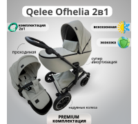Коляска Qelee Ofhelia 2 в 1 New 2025-2026