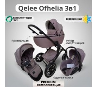 Коляска  Qelee Ofhelia 3 в 1 New 2025-2026