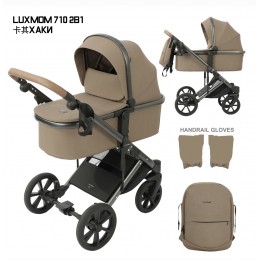 Коляска Luxmom 710 трансформер 2 в 1