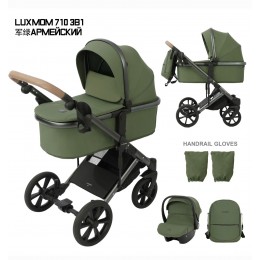 Коляска Luxmom 710 трансформер 3 в 1