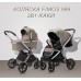 Коляска Luxmom 999 Fimos 2 в 1