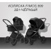 Коляска Luxmom 999 Fimos 2 в 1