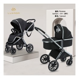Коляска luxmom 811 модульная 2 в 1